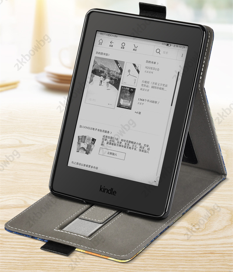 For All-new Kindle Basic 2024  - Kindle Tablet Accessories 评论和价格