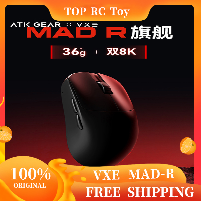 VXE VGN MAD R Major Ultra-Ligh - Tablet Accessories For Gaming 评论和价格