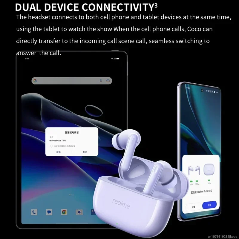 Original realme Buds T310 Earp - Realme Tablet Accessories 评论和价格