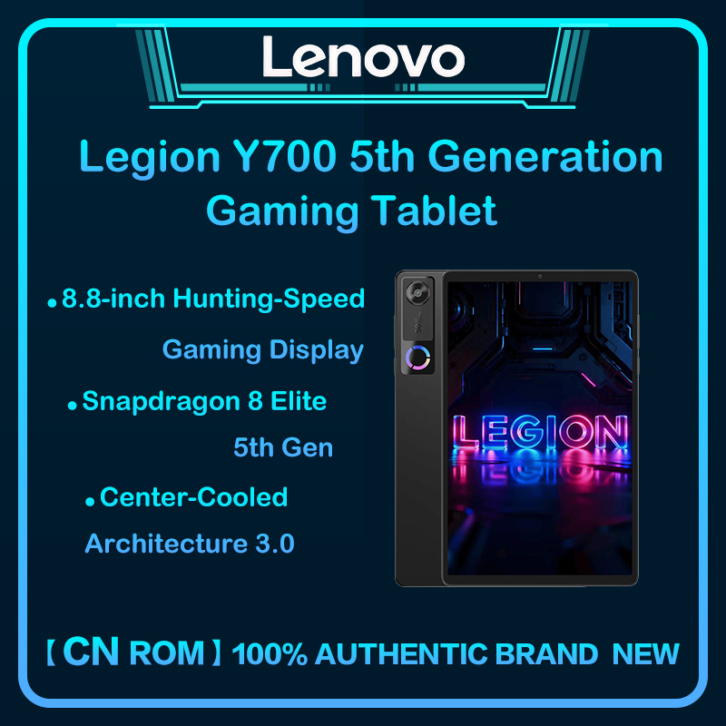 Lenovo Legion Y700 Gen 5 Gamin - Tablet Accessories For Gaming 评论和价格