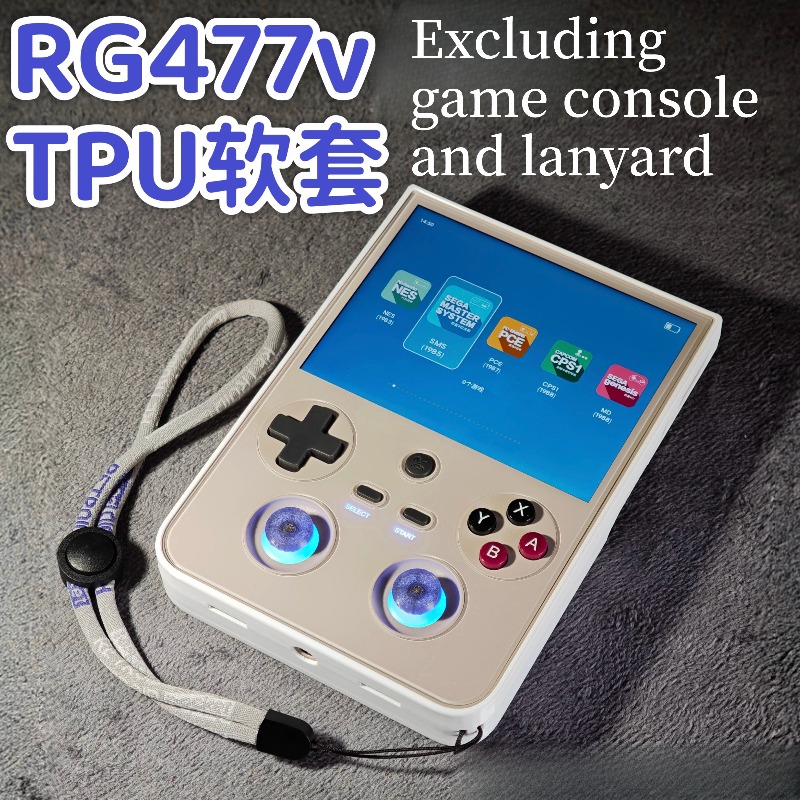 RG477V Game Handheld Protectiv - Tablet Accessories 3D Print 评论和价格
