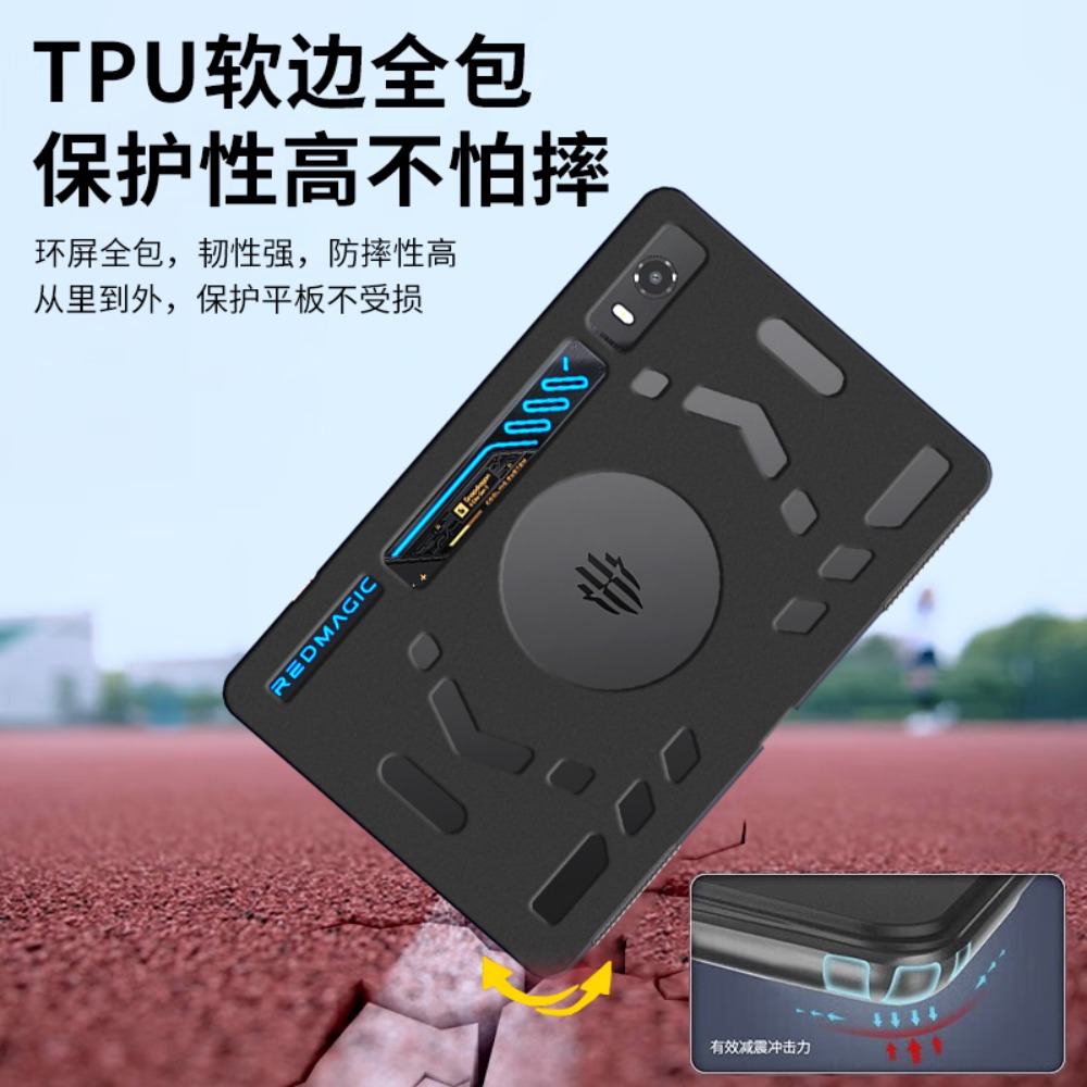 Case For ZTE Nubia RedMagic As - Tablet Accessories For Gaming 评论和价格